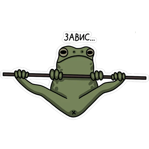 Эмодзи Жабы