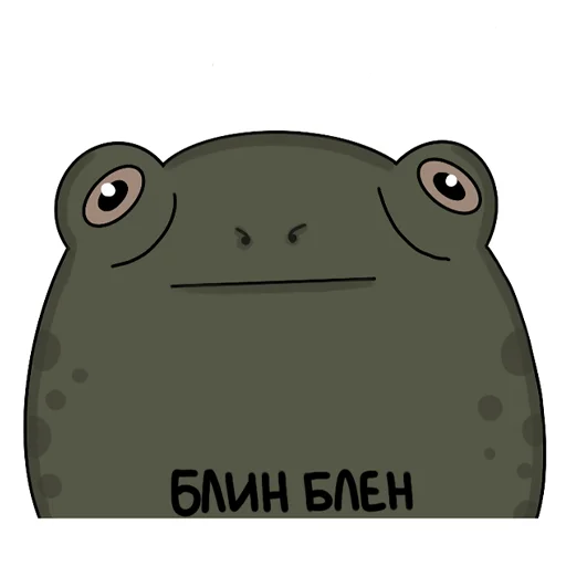 Эмодзи Жабы