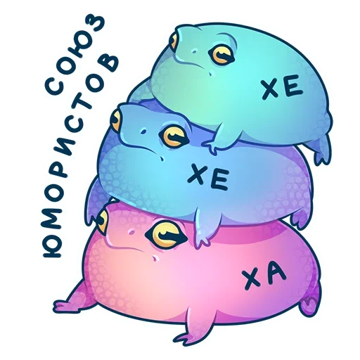 Эмодзи Fruggs