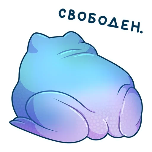 Эмодзи Fruggs