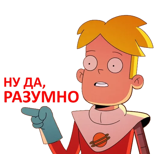 Эмодзи Final Space