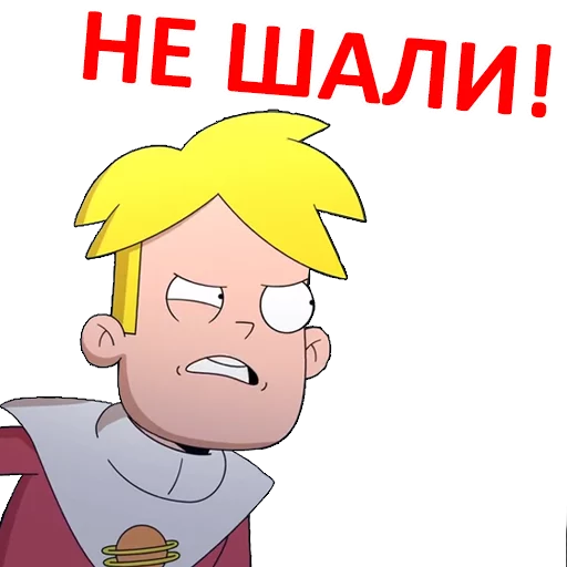 Эмодзи Final Space