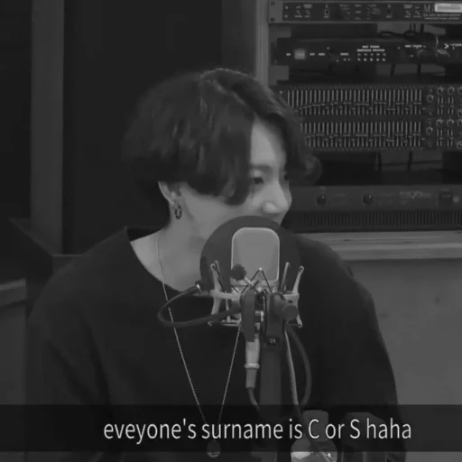 Эмодзи Jungkook