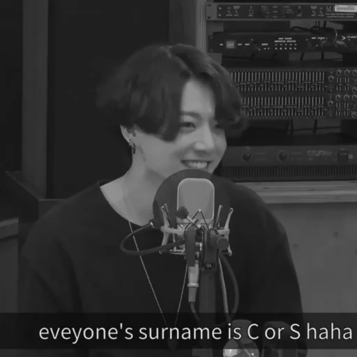 Эмодзи Jungkook
