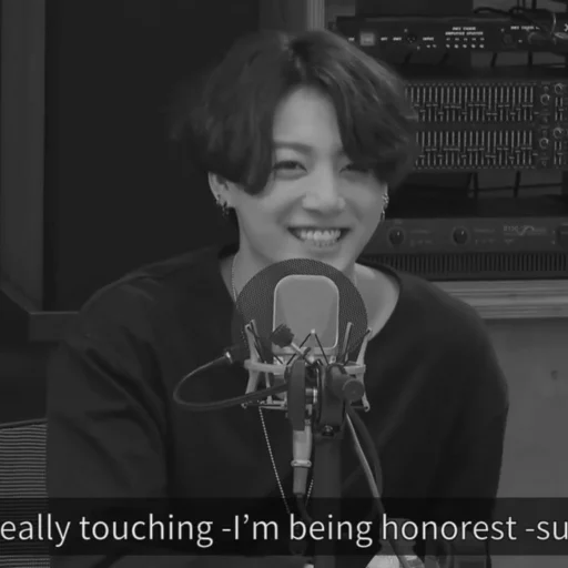 Эмодзи Jungkook