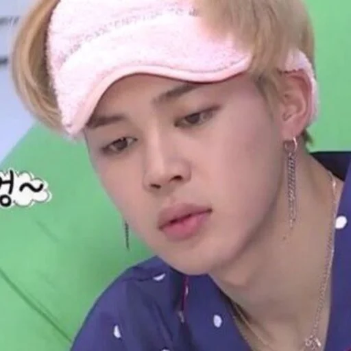 Эмодзи сонин протухший чай (bts)