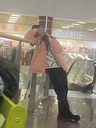 Эмодзи фулл хаус