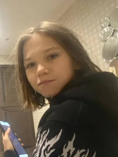 Эмодзи фулл хаус