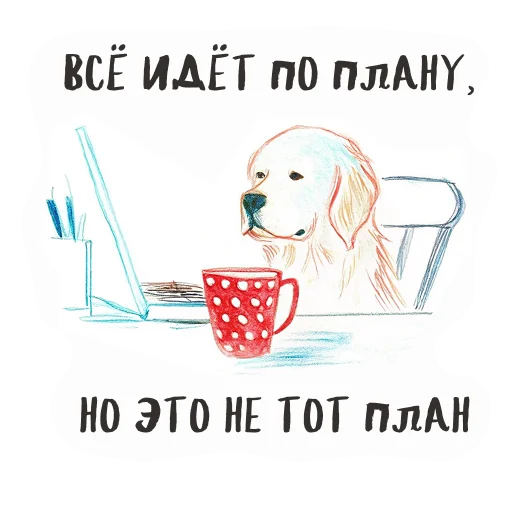 Эмодзи Designers life