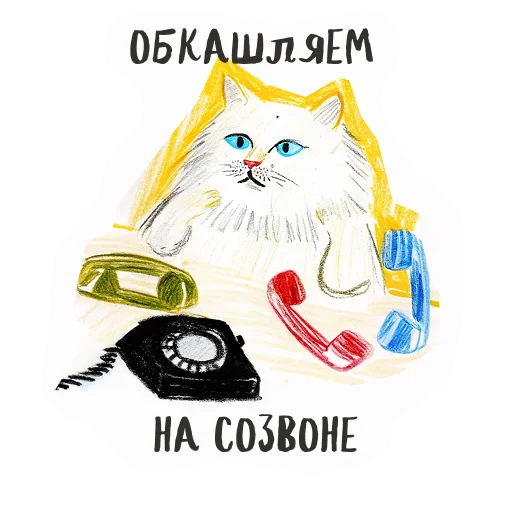 Эмодзи Designers life