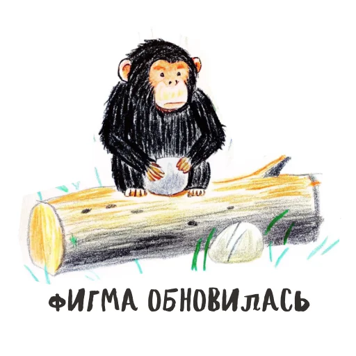 Эмодзи Designers life