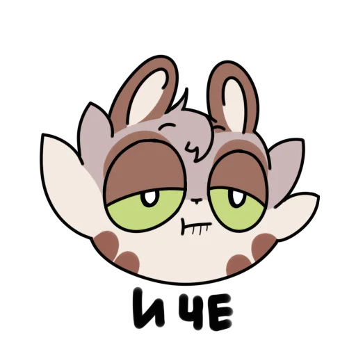 Эмодзи Фурри жена