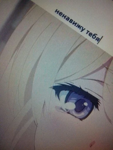 Эмодзи fusywkl