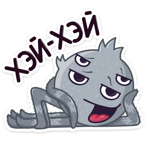 Эмодзи Паучок Фаззи