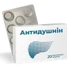 Эмодзи Анімешні цитатки зі звуком