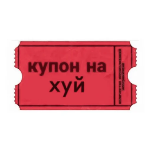 Эмодзи ✺ ࣰ ࣲ𝙬𝟑𝟏˖𓐆♯ᶠᵘʷᵘᶜʰⁱ