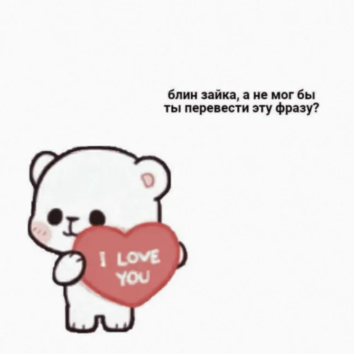 Эмодзи ✺ ࣰ ࣲ𝙬𝟑𝟏˖𓐆♯ᶠᵘʷᵘᶜʰⁱ