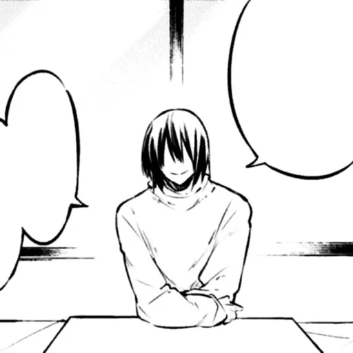 Эмодзи fyodor D.