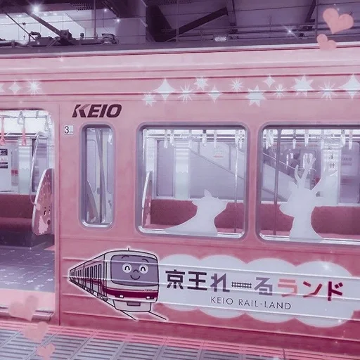 Эмодзи pardofelis