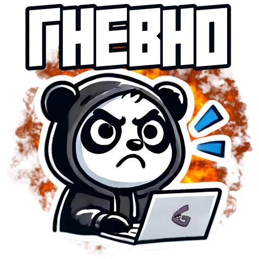Эмодзи G Panda