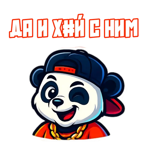 Эмодзи G Panda