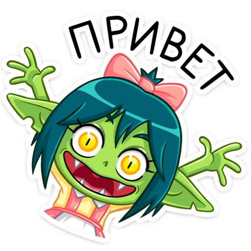 ?
