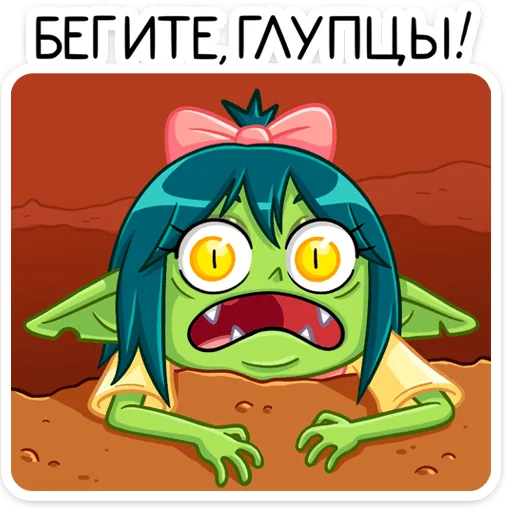 Эмодзи Габи