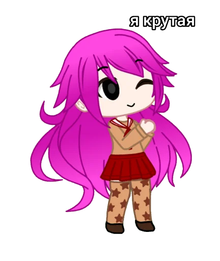 Эмодзи гачахинакоэмо