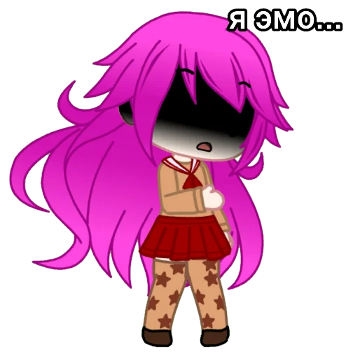 Эмодзи гачахинакоэмо