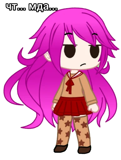 Эмодзи гачахинакоэмо