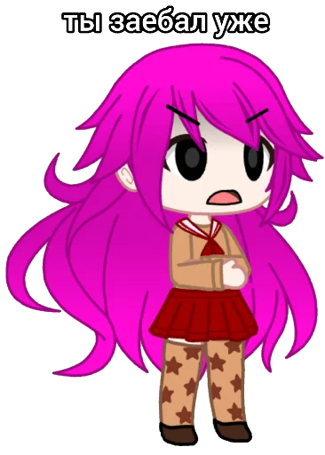 Эмодзи гачахинакоэмо