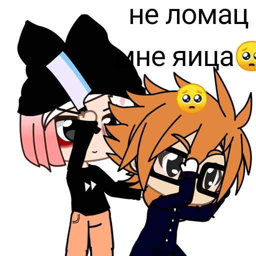 Эмодзи ранфренкакашка