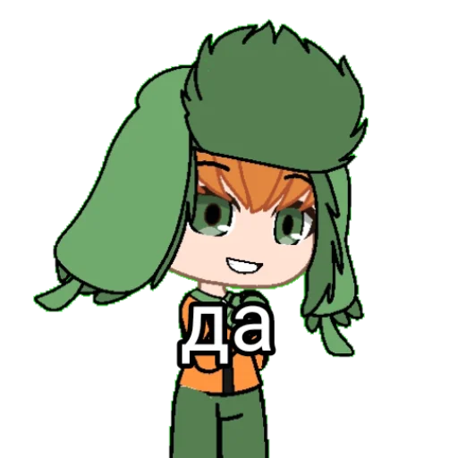 Эмодзи гача срача