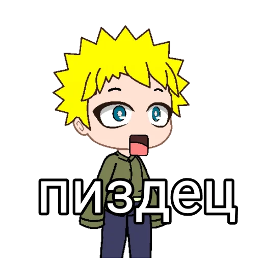 Эмодзи гача срача