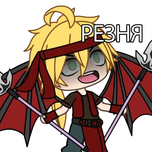 Эмодзи Gacha life