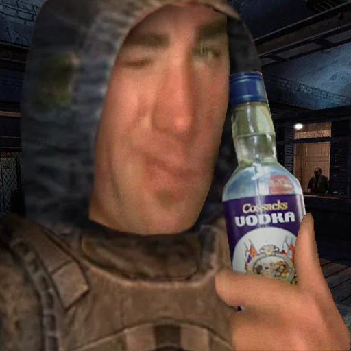 Эмодзи GachiZone