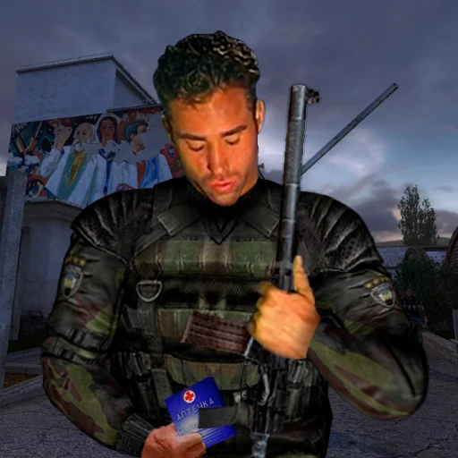 Эмодзи GachiZone