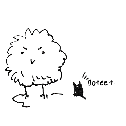 Эмодзи Гаденыш