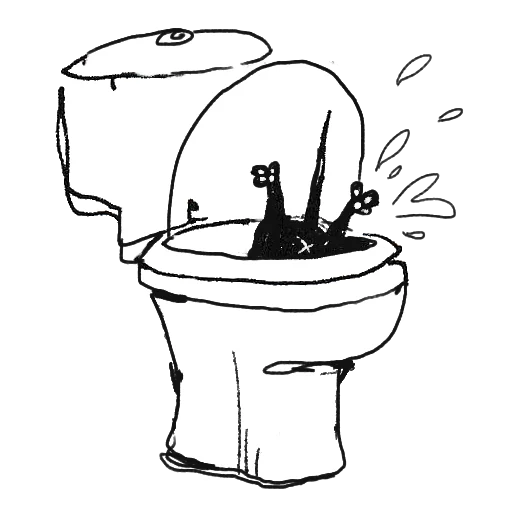 Эмодзи Гаденыш