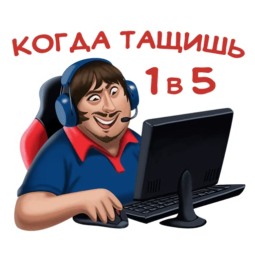 Эмодзи Gambit Esports