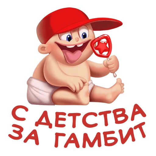 Эмодзи Gambit Esports