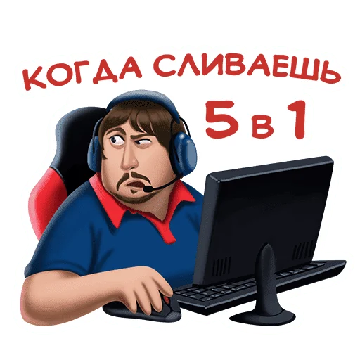 Эмодзи Gambit Esports