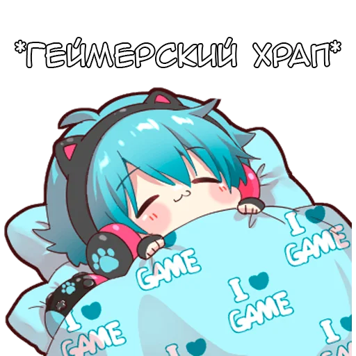 ?