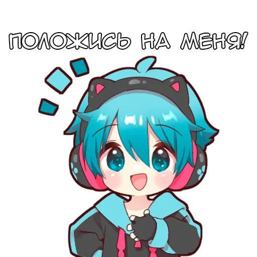 Эмодзи Игрок кун