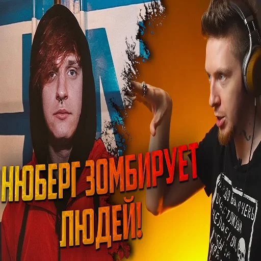 Эмодзи gargoyle