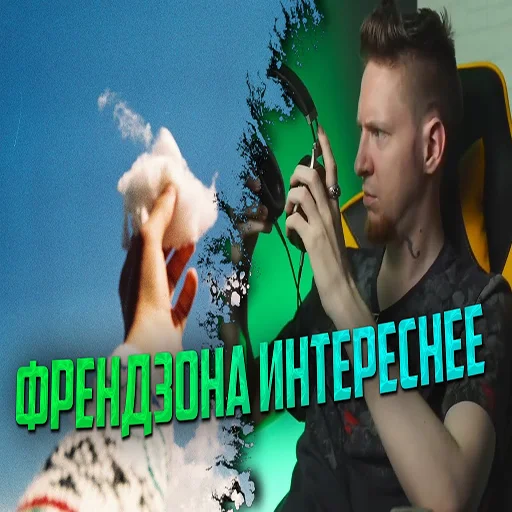 Эмодзи gargoyle