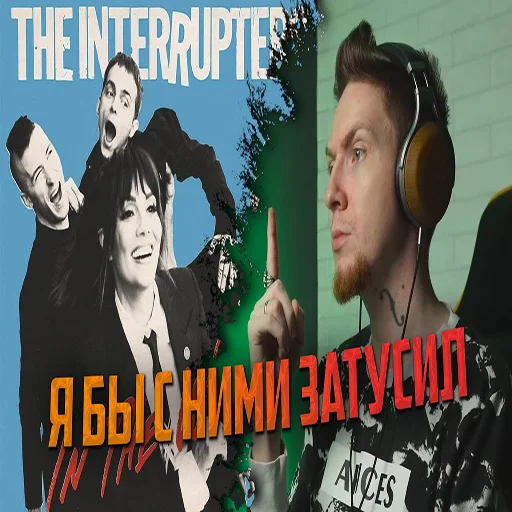 Эмодзи gargoyle