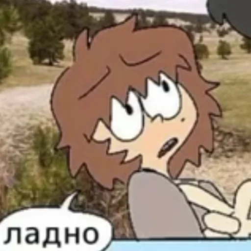 Эмодзи каноныйканон