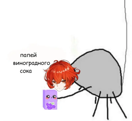 Эмодзи Гейщит импакт