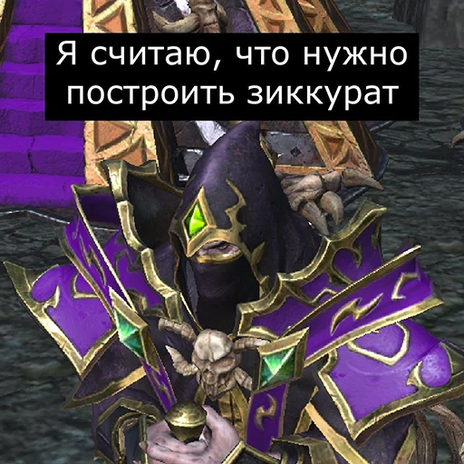 🤔